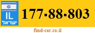 177-88-803