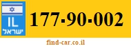 177-90-002