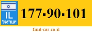 177-90-101