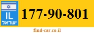 177-90-801