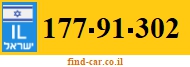 177-91-302