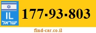 177-93-803