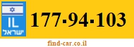 177-94-103