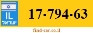 17-794-63