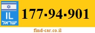 177-94-901