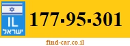 177-95-301