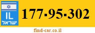 177-95-302