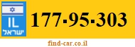177-95-303