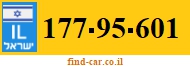 177-95-601