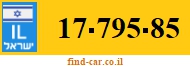 17-795-85