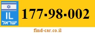 177-98-002