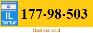 177-98-503