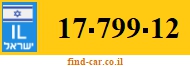 17-799-12