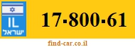 17-800-61