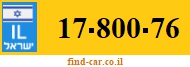 17-800-76