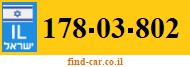 178-03-802