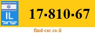 17-810-67