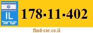 178-11-402