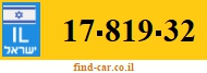 17-819-32
