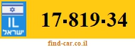 17-819-34