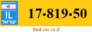 17-819-50