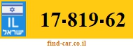 17-819-62