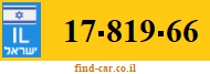 17-819-66