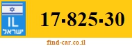 17-825-30