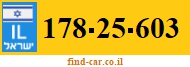 178-25-603