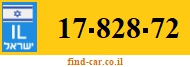 17-828-72