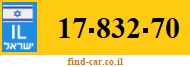 17-832-70