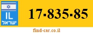 17-835-85