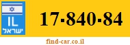 17-840-84
