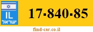 17-840-85