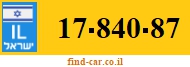 17-840-87
