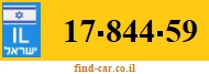 17-844-59