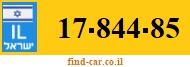 17-844-85