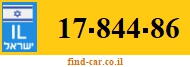 17-844-86