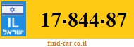 17-844-87