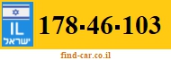 178-46-103