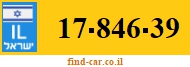 17-846-39