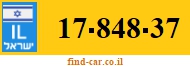 17-848-37