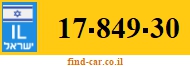 17-849-30