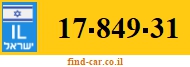 17-849-31