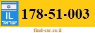 178-51-003
