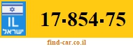 17-854-75