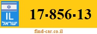 17-856-13