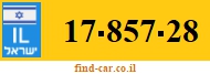 17-857-28