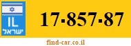 17-857-87