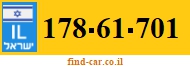 178-61-701